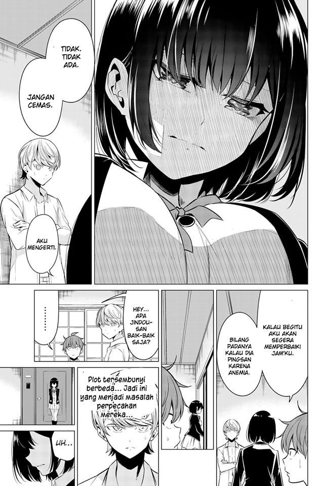 Sekai ka Kanojo ka Erabenai Chapter 32 Gambar 8