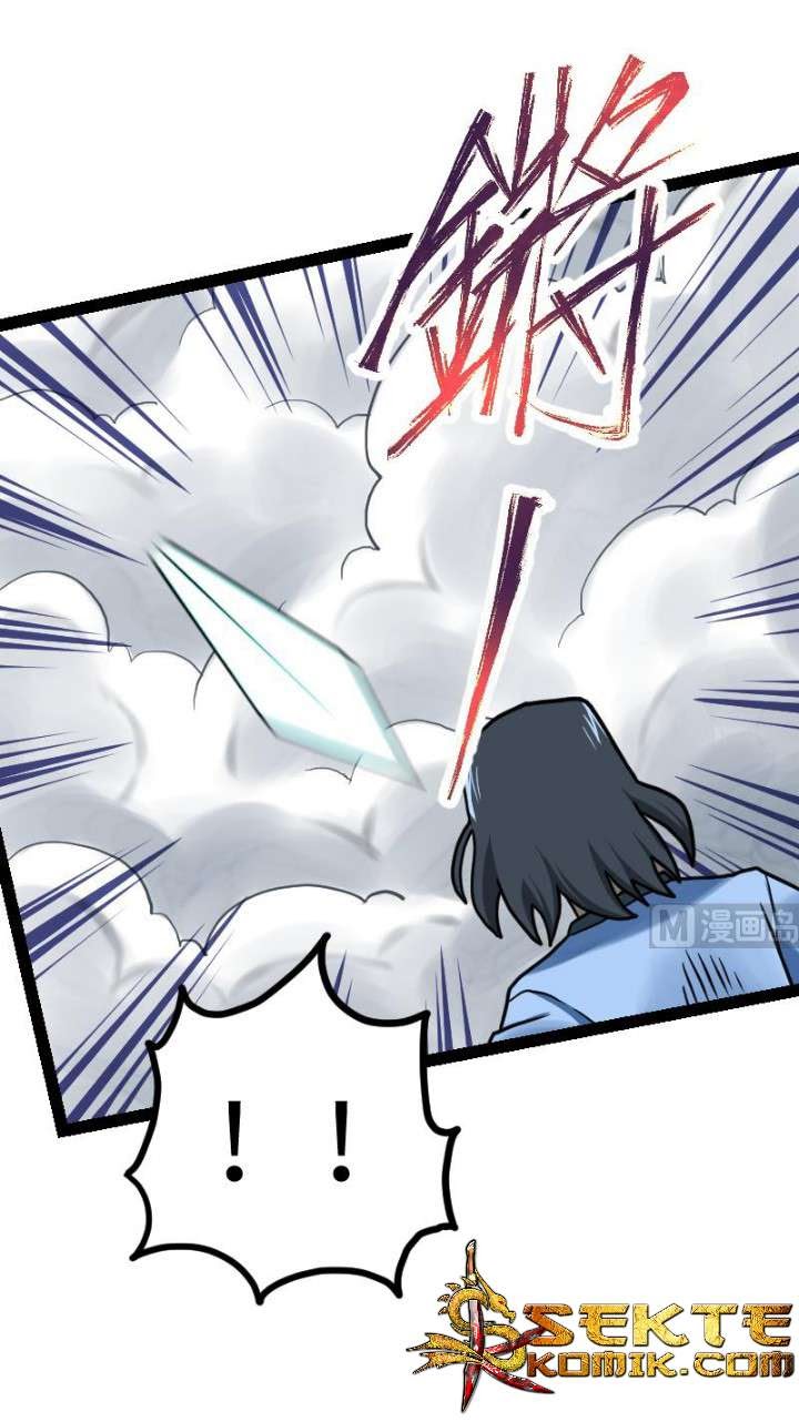 Peerless Sword God Chapter 42 Gambar 4