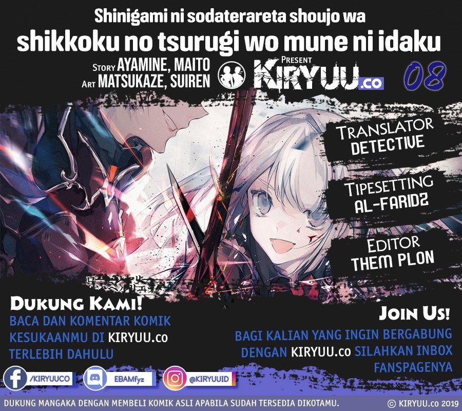 Baca Komik Shinigami ni Sodaterareta Shoujo wa Shikkoku no Tsurugi wo Mune ni Idaku Chapter 08 Gambar 1