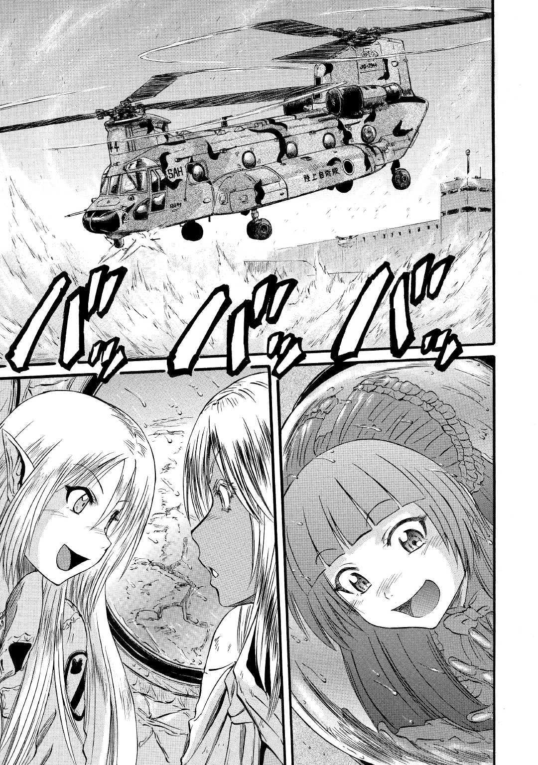 Gate – Jietai Kare no Chi nite Kaku Tatakeri Chapter 92 Gambar 31