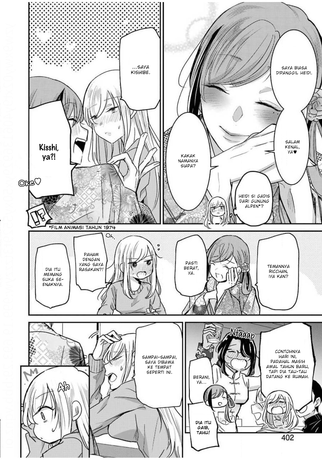 Ani no Yome to Kurashite Imasu Chapter 82 Gambar 8
