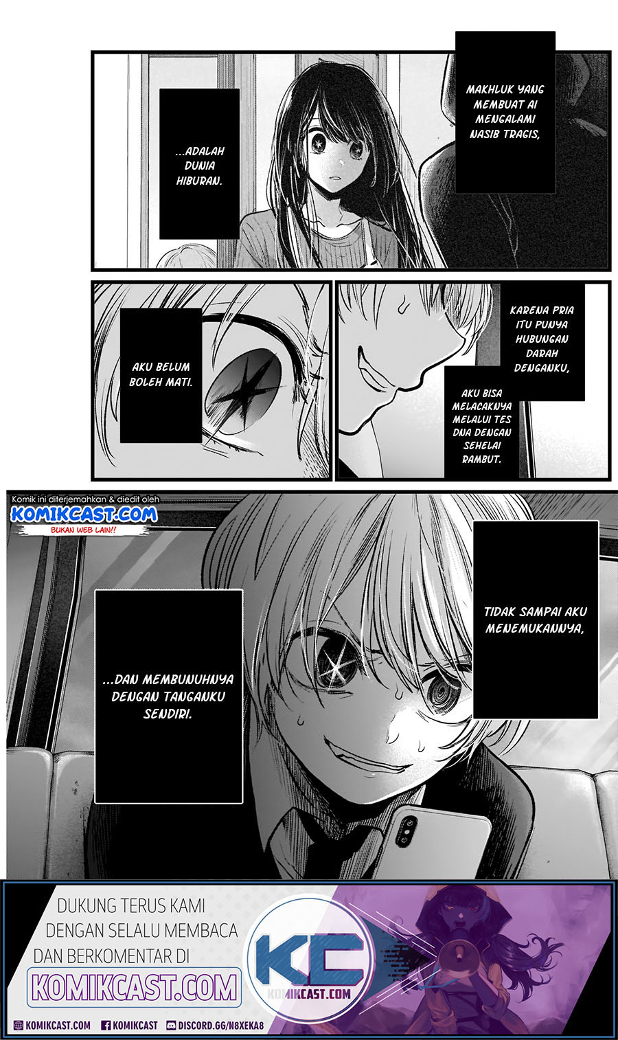 Oshi no Ko Chapter 10 Gambar 17