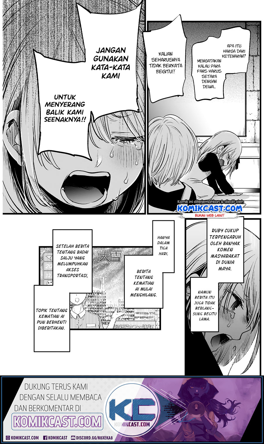 Oshi no Ko Chapter 10 Gambar 7