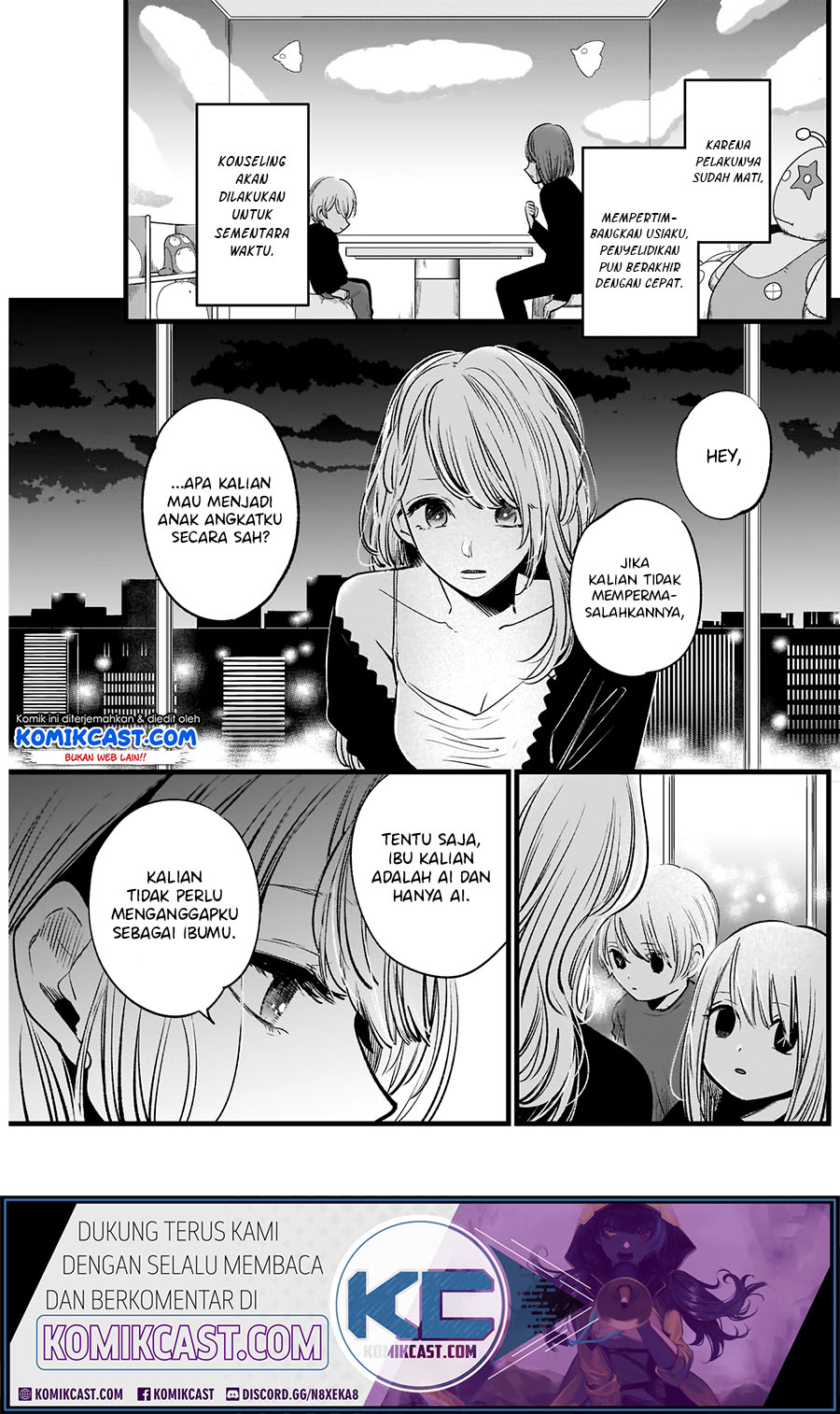 Oshi no Ko Chapter 10 Gambar 9