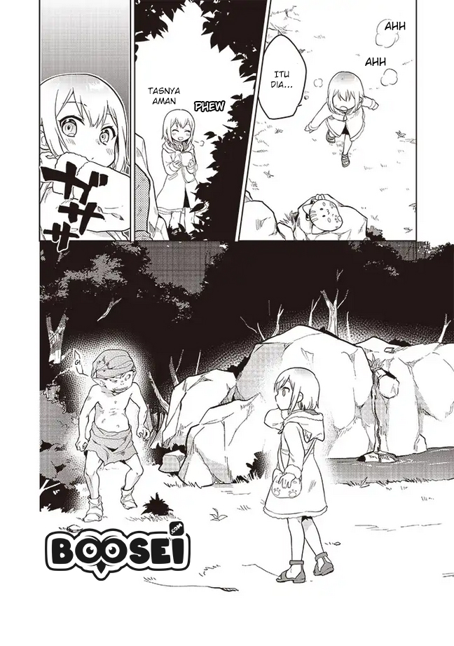 The Small Sage Will Try Her Best in the Different World from Lv. 1! Chapter 04 Gambar 19