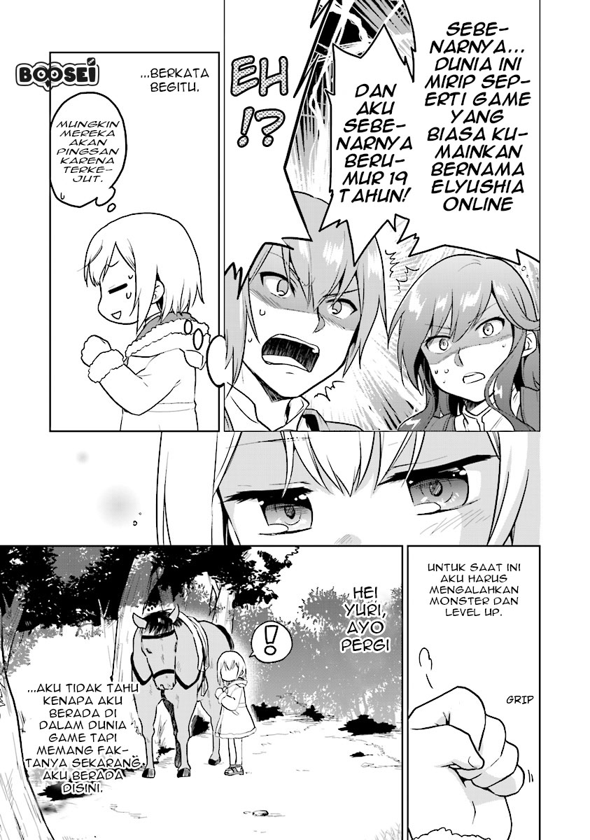 The Small Sage Will Try Her Best in the Different World from Lv. 1! Chapter 03 Gambar 8