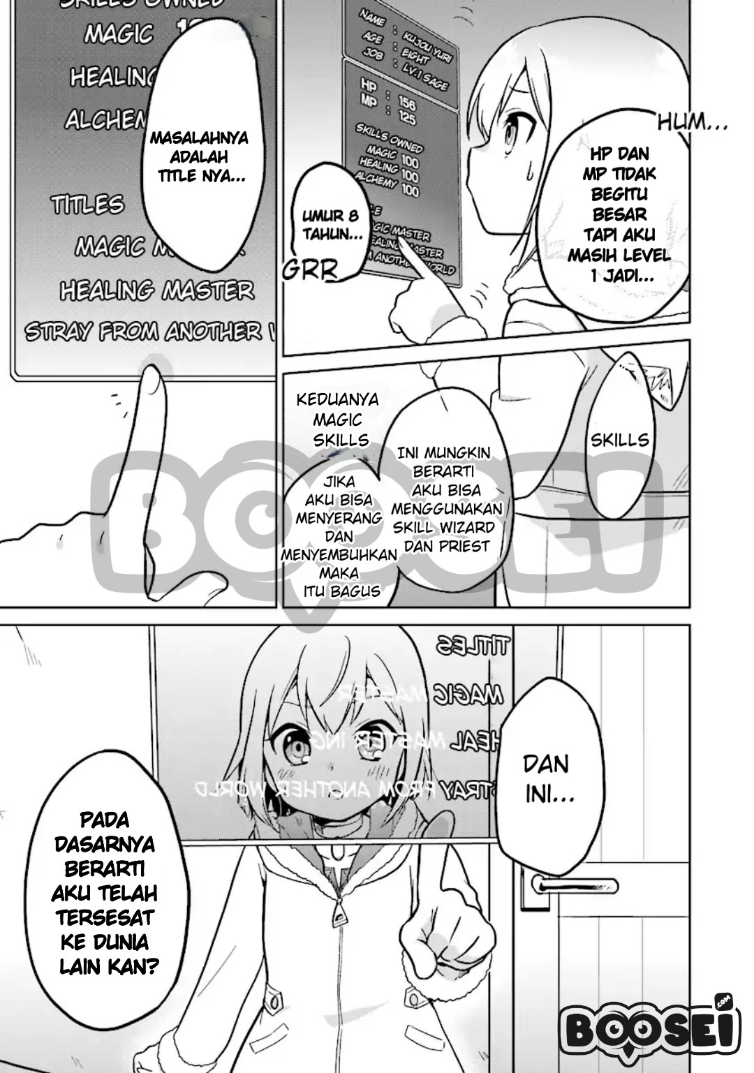 The Small Sage Will Try Her Best in the Different World from Lv. 1! Chapter 02 Gambar 10