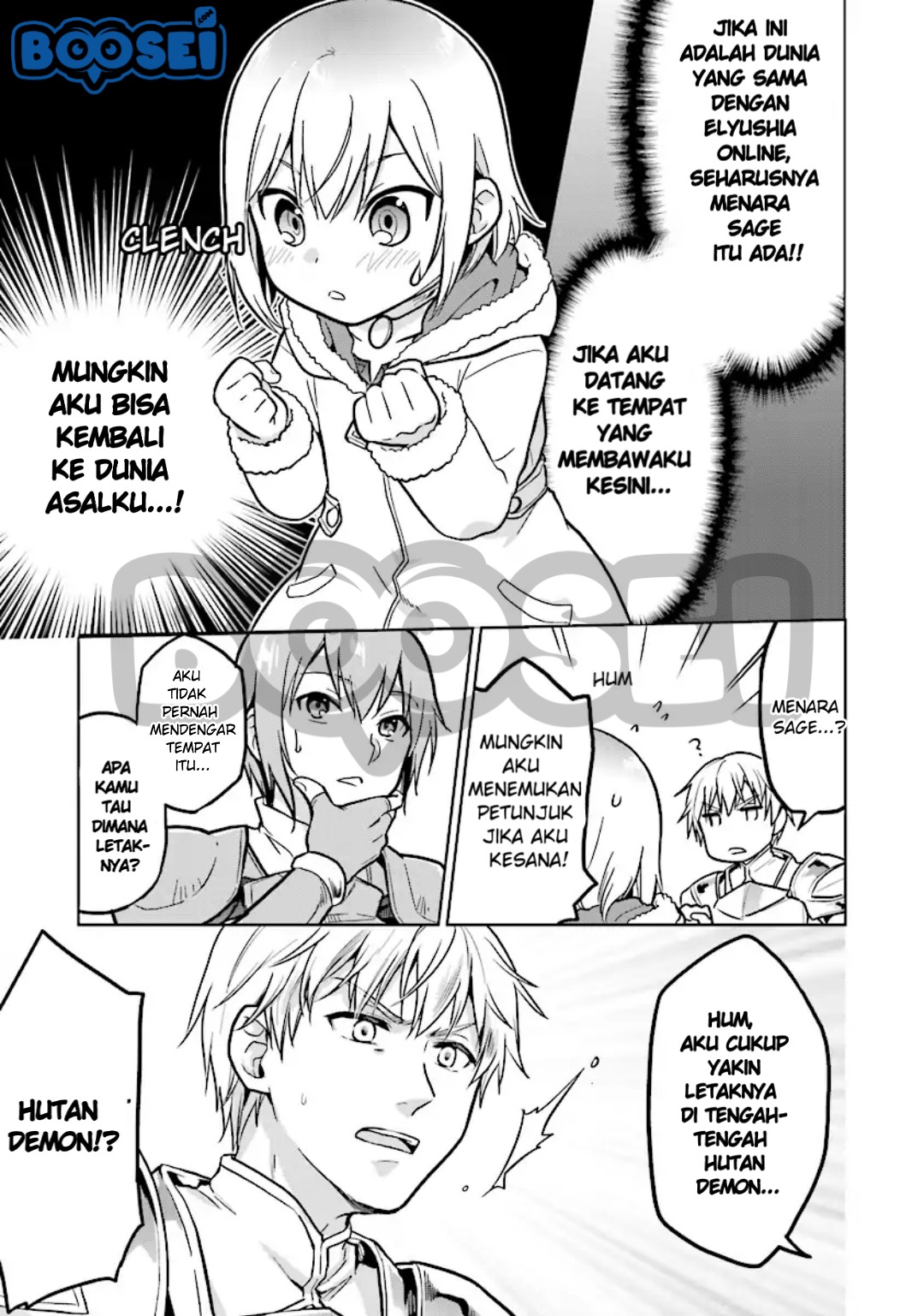 The Small Sage Will Try Her Best in the Different World from Lv. 1! Chapter 02 Gambar 18