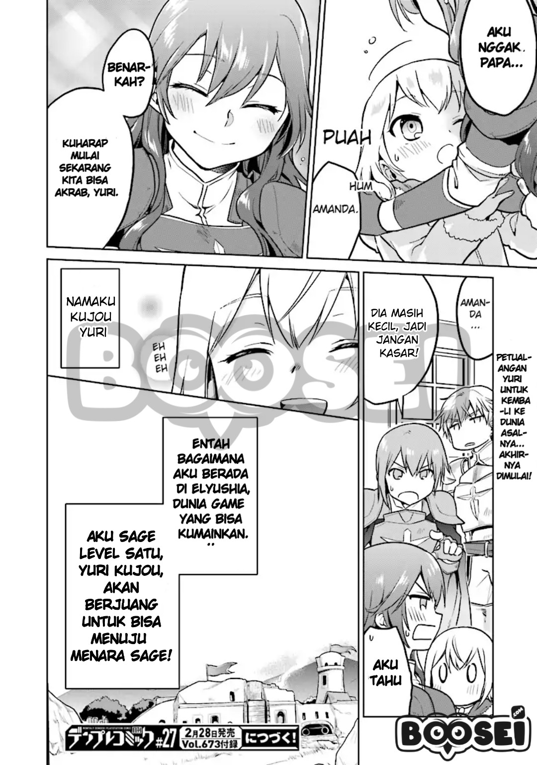 The Small Sage Will Try Her Best in the Different World from Lv. 1! Chapter 02 Gambar 25