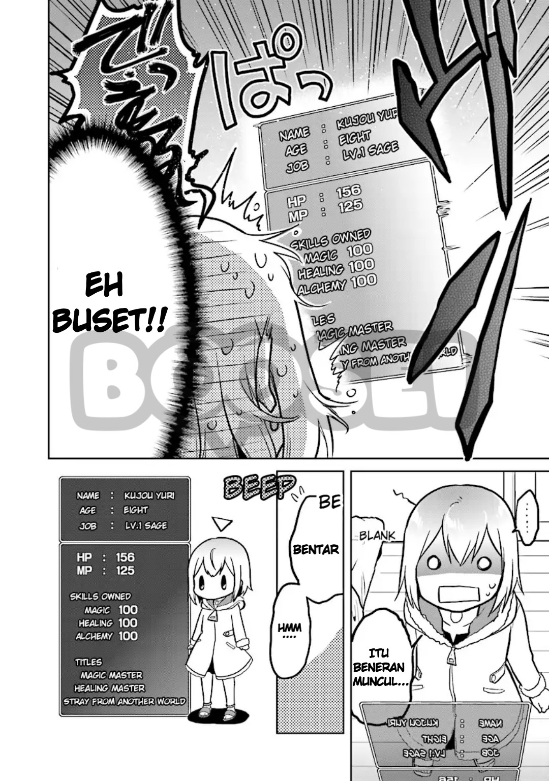 The Small Sage Will Try Her Best in the Different World from Lv. 1! Chapter 02 Gambar 9