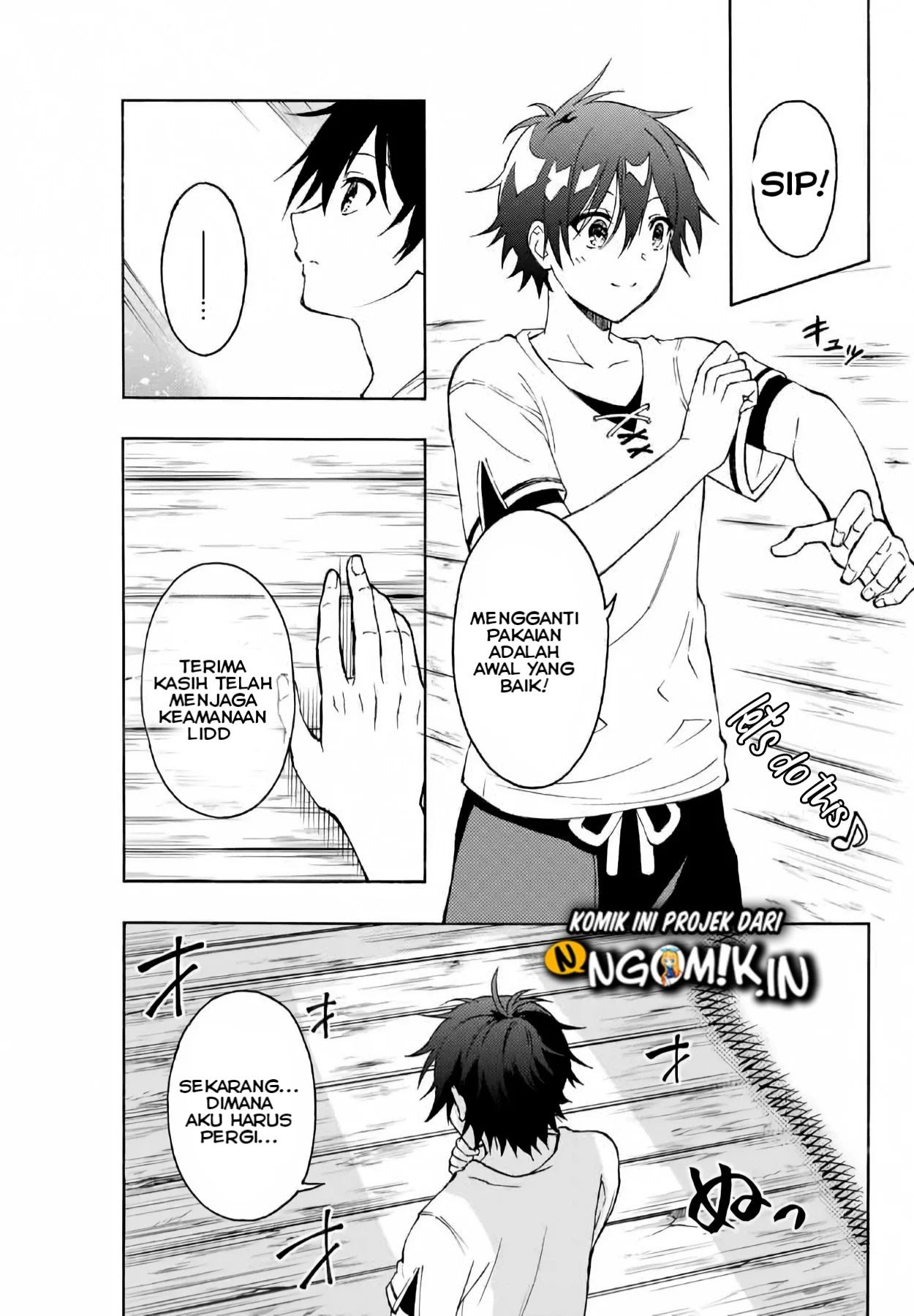 The Reincarnated Inferior Magic Swordsman Chapter 03 Gambar 14