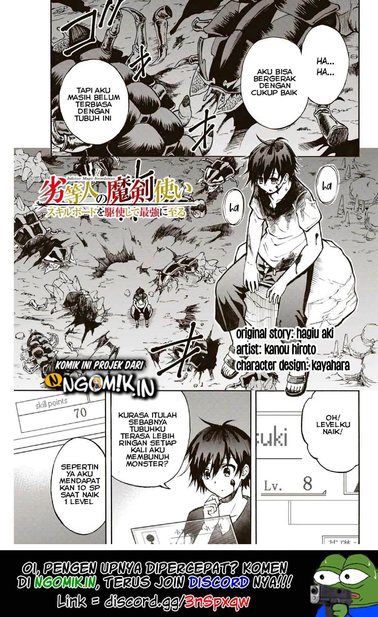 Baca  The Reincarnated Inferior Magic Swordsman Chapter 03 Gambar 2