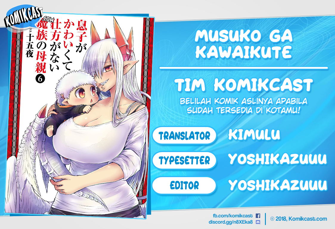 Baca Komik Musuko ga Kawaikute Shikataganai Mazoku no Hahaoya Chapter 74 Gambar 1