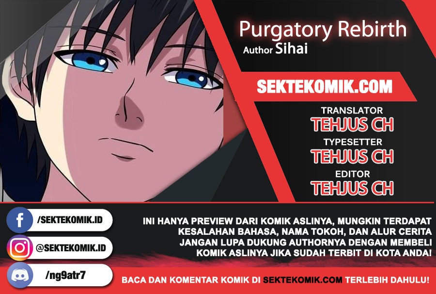 Baca Komik Purgatory Rebirth Chapter 71 Gambar 1