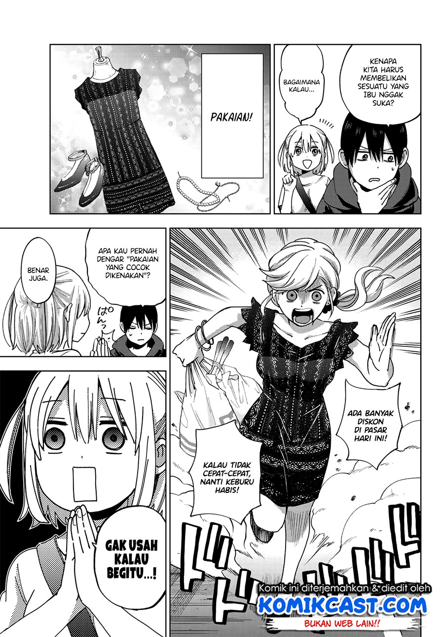 The Cuckoo’s Fiancee Chapter 23 Gambar 12