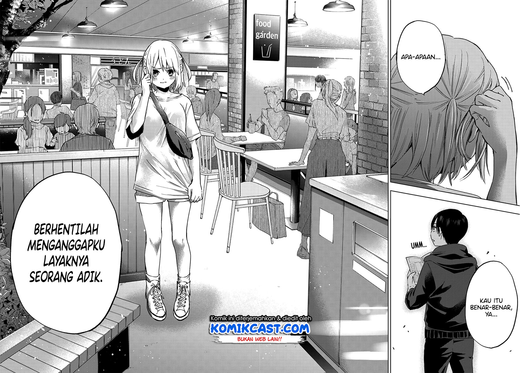 The Cuckoo’s Fiancee Chapter 23 Gambar 17