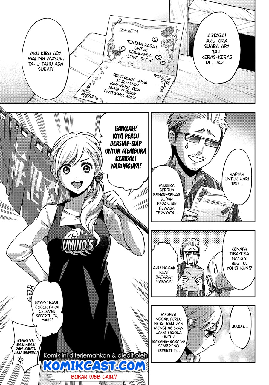 The Cuckoo’s Fiancee Chapter 23 Gambar 19