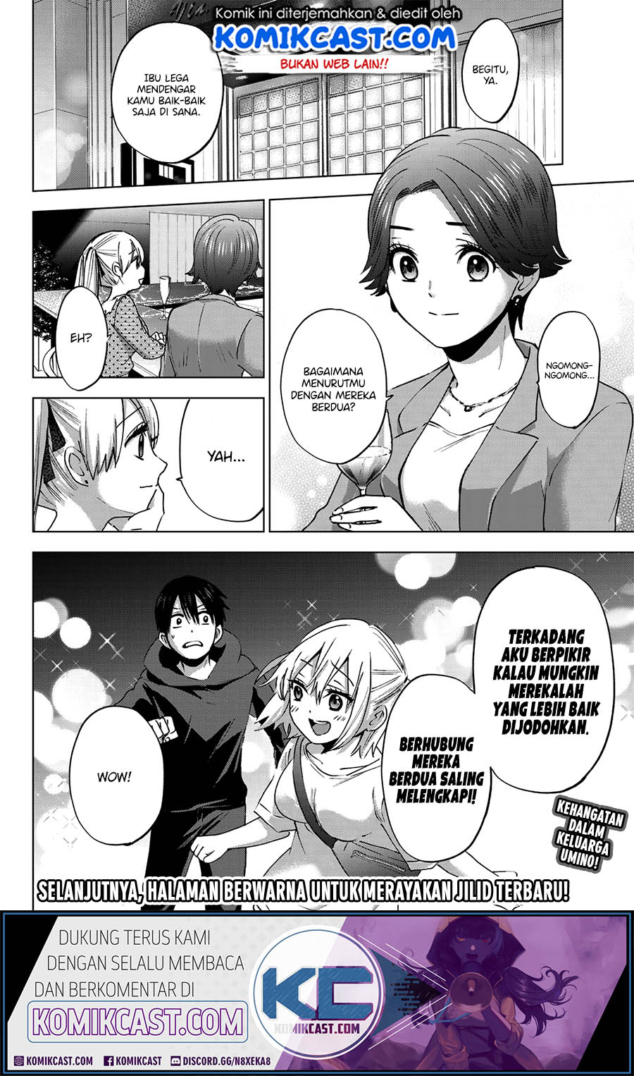 The Cuckoo’s Fiancee Chapter 23 Gambar 20