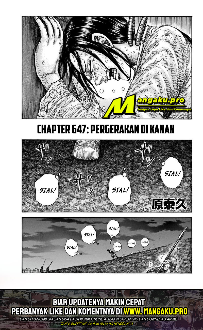 Baca Kingdom Chapter 647 Gambar 2
