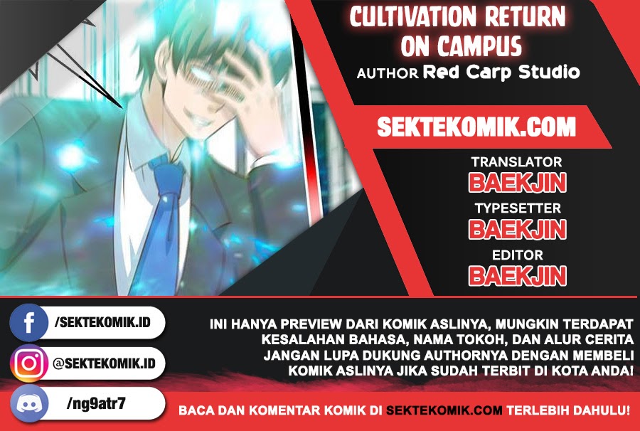 Baca Komik Cultivation Return on Campus Chapter 133 Gambar 1