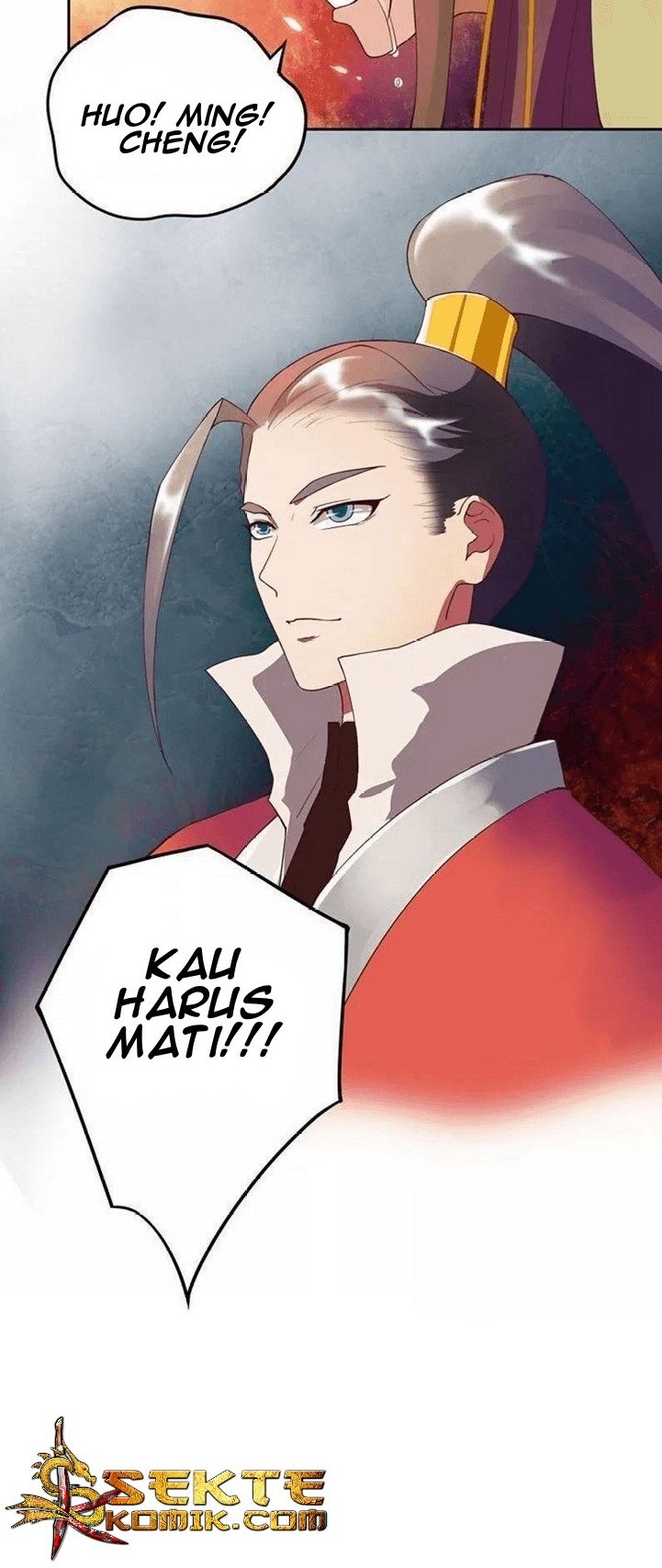 Yu Xue Shang Hou Chapter 28 Gambar 7