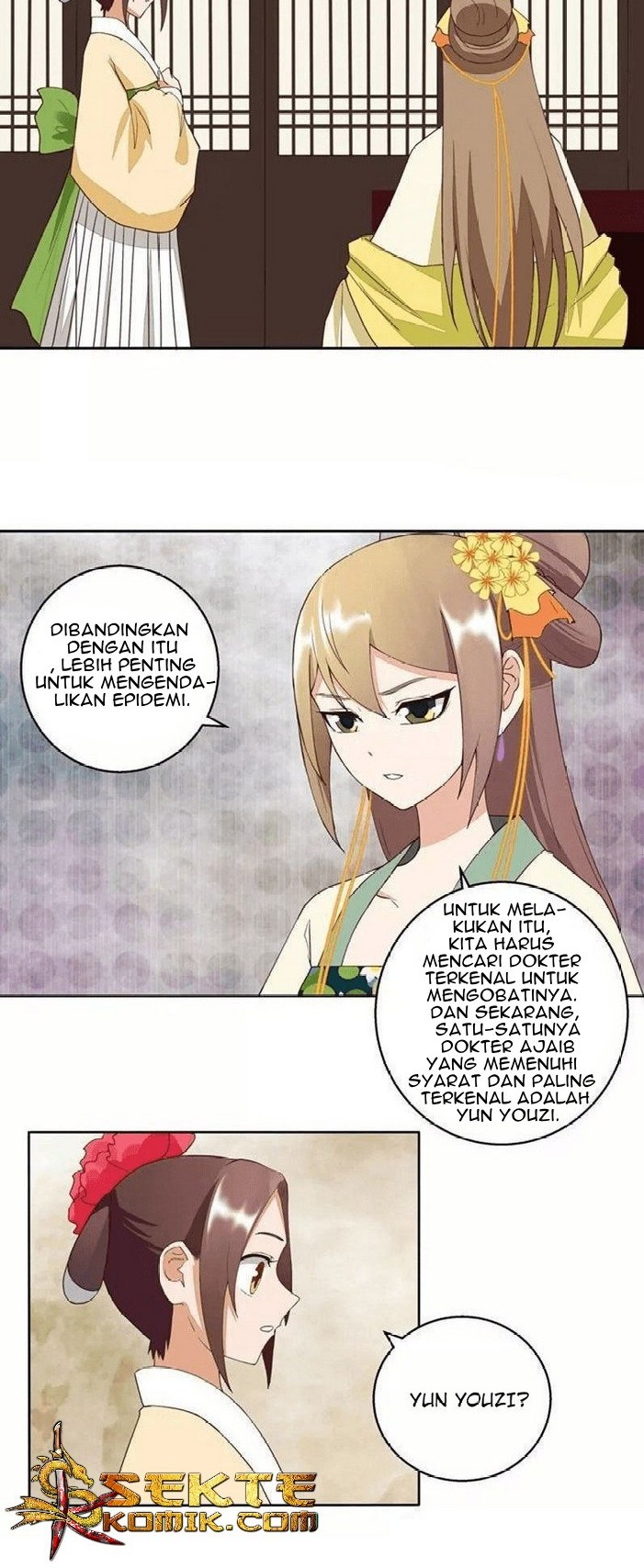 Yu Xue Shang Hou Chapter 28 Gambar 9