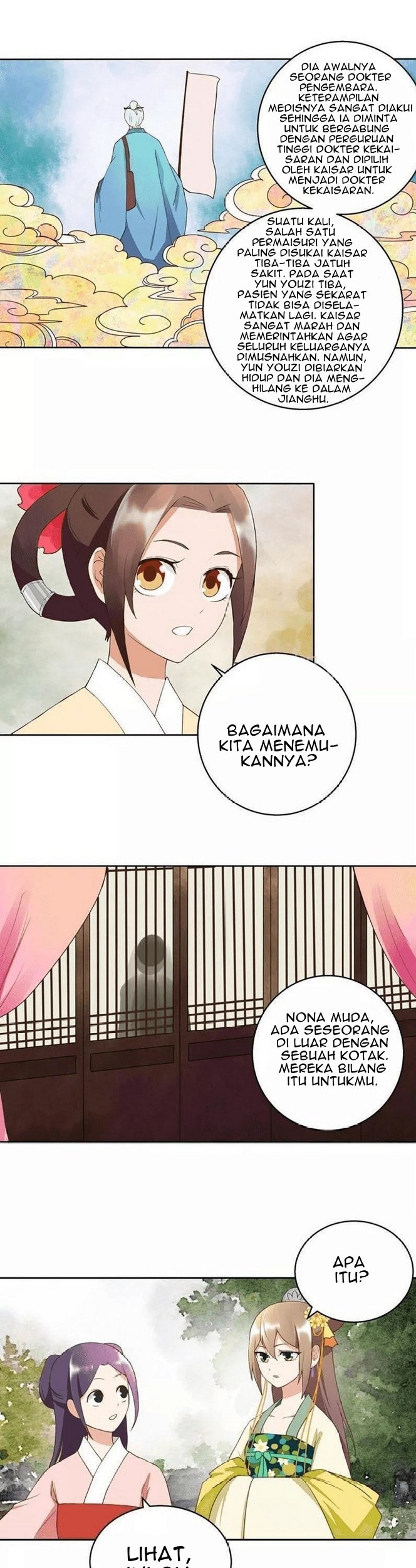 Yu Xue Shang Hou Chapter 28 Gambar 10