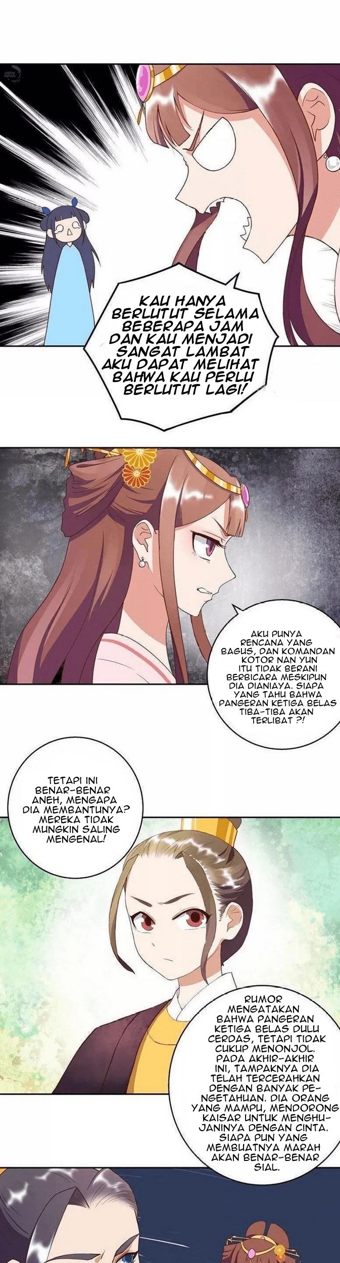 Yu Xue Shang Hou Chapter 27 Gambar 4