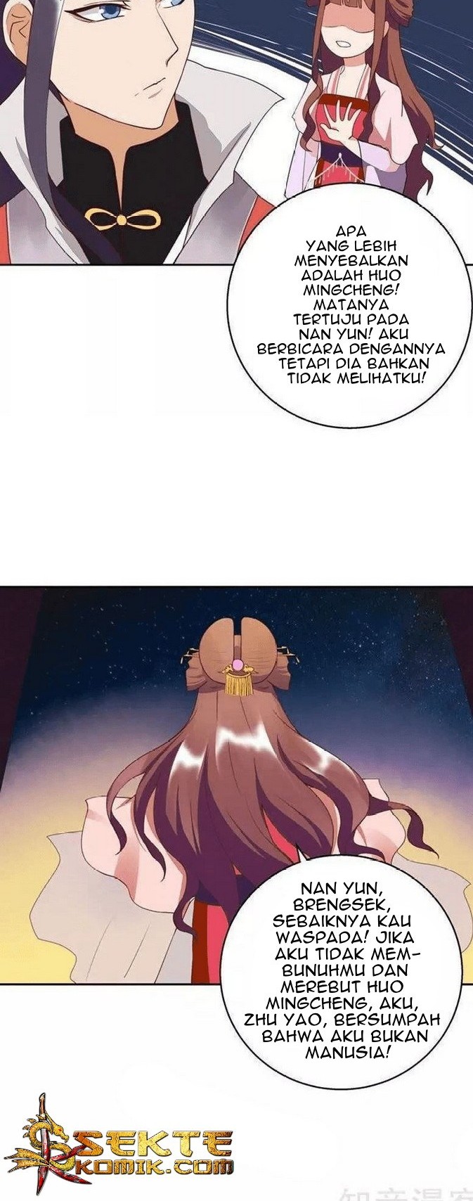 Yu Xue Shang Hou Chapter 27 Gambar 5