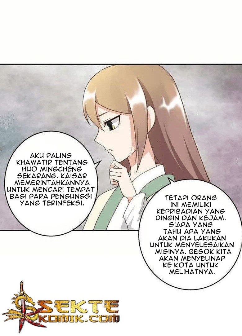 Yu Xue Shang Hou Chapter 27 Gambar 9