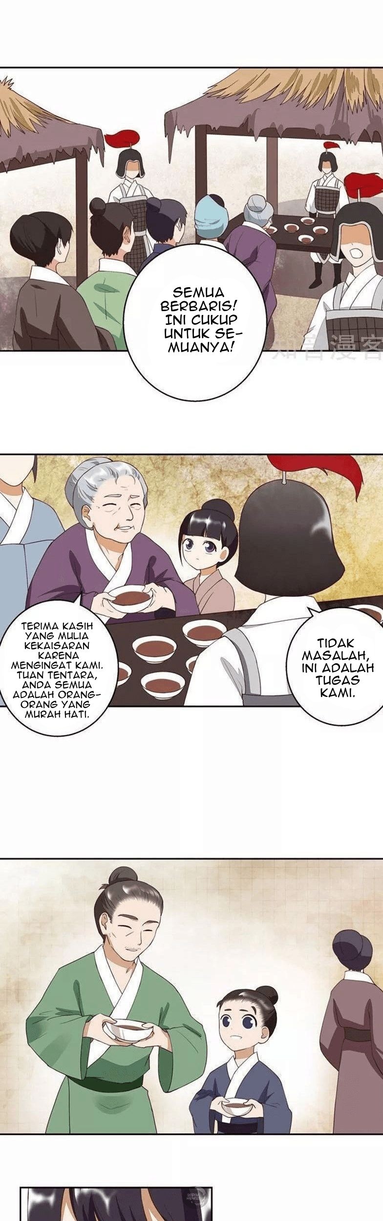Yu Xue Shang Hou Chapter 27 Gambar 12