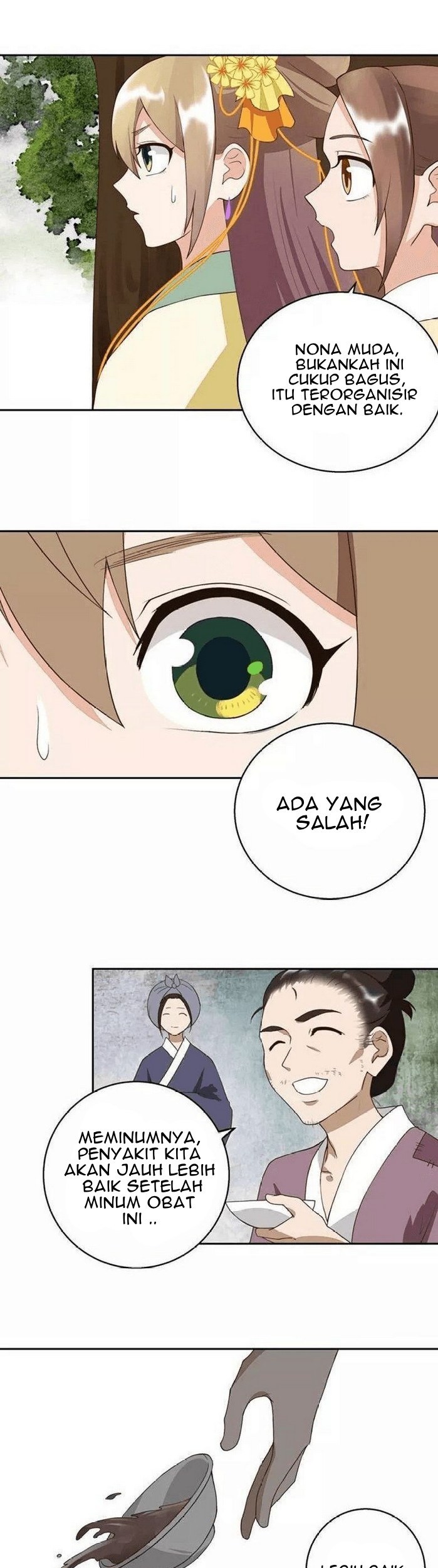 Yu Xue Shang Hou Chapter 27 Gambar 14