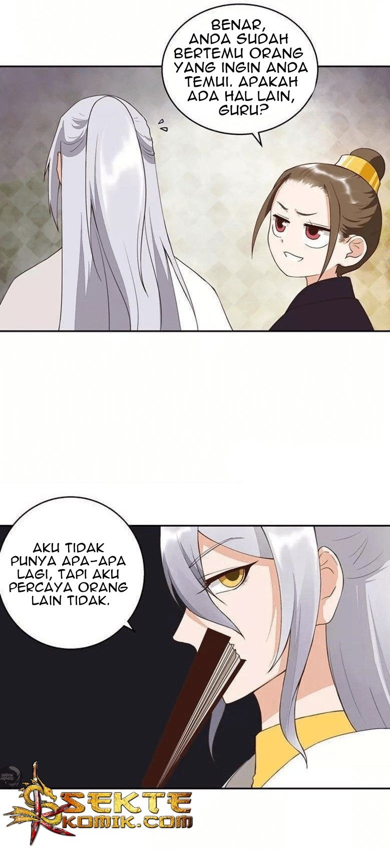 Yu Xue Shang Hou Chapter 26 Gambar 5