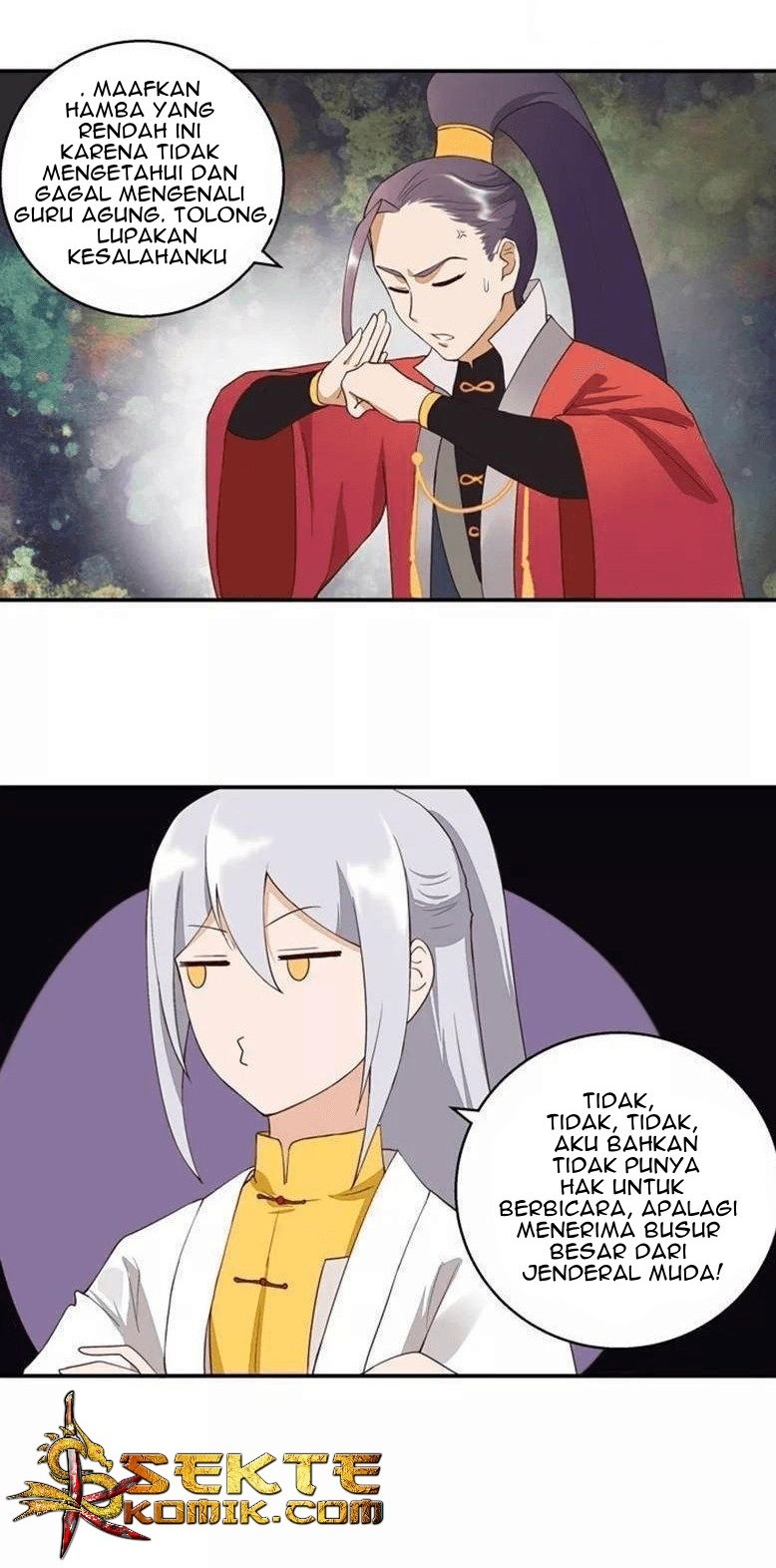 Yu Xue Shang Hou Chapter 26 Gambar 9