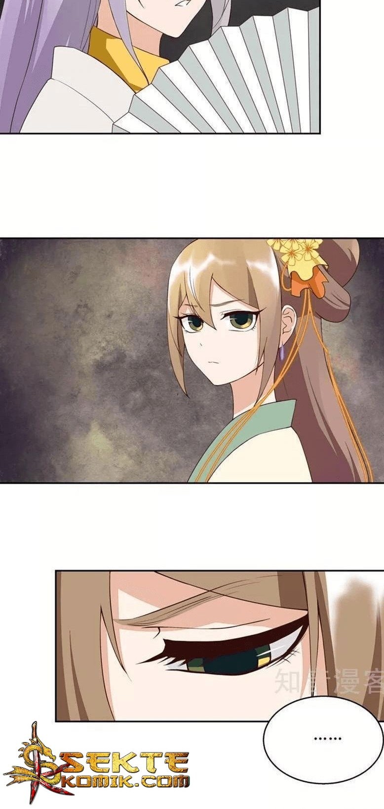 Yu Xue Shang Hou Chapter 26 Gambar 11