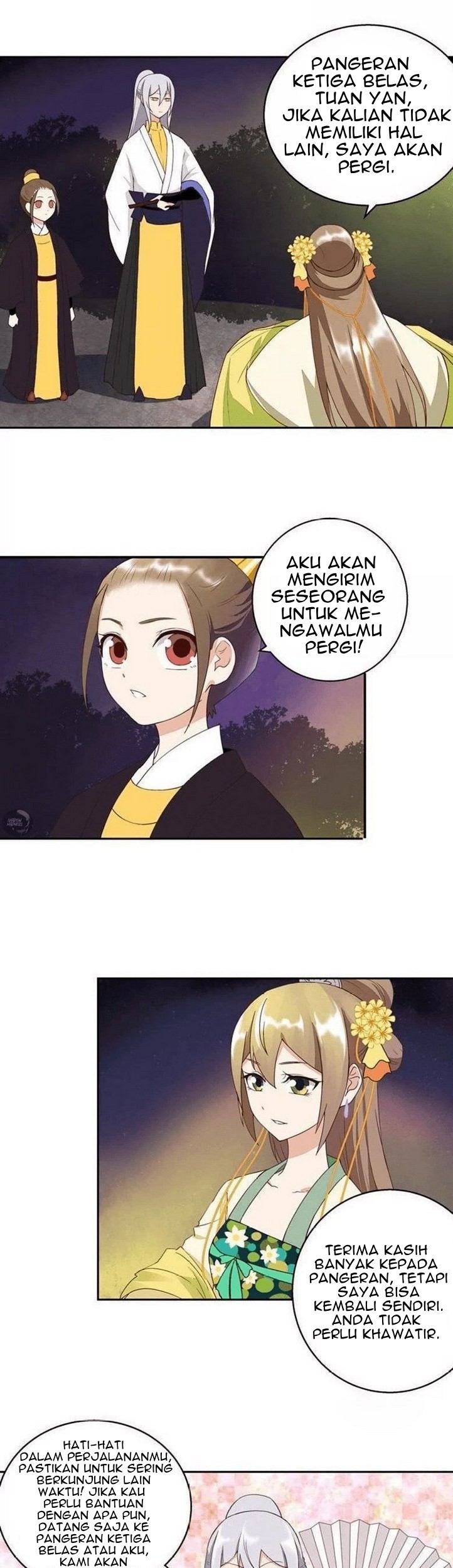 Yu Xue Shang Hou Chapter 26 Gambar 12