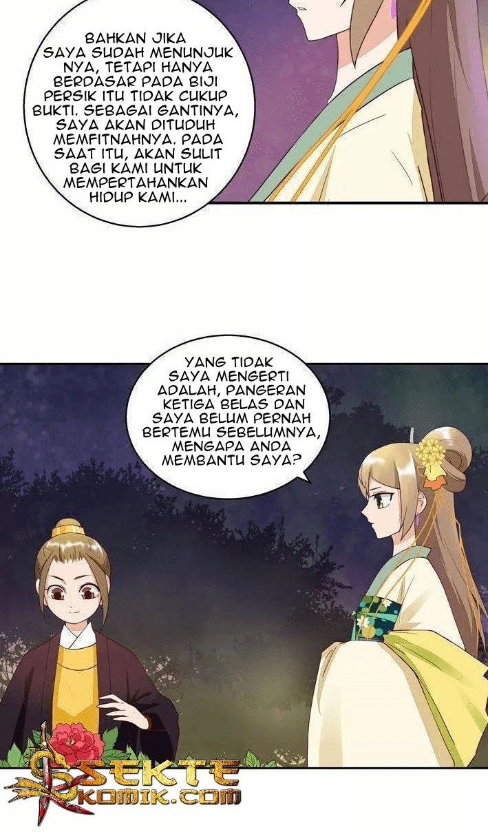 Yu Xue Shang Hou Chapter 25 Gambar 5
