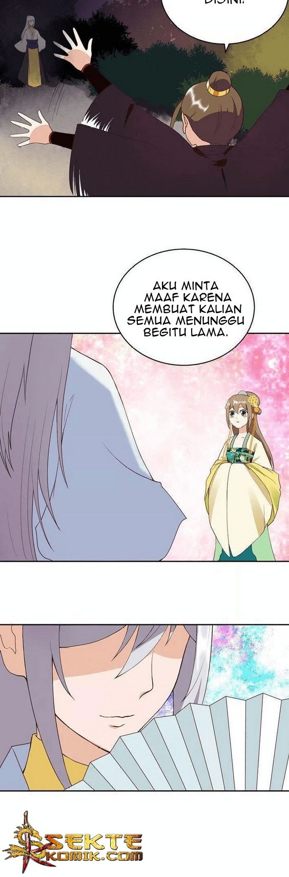 Yu Xue Shang Hou Chapter 25 Gambar 7