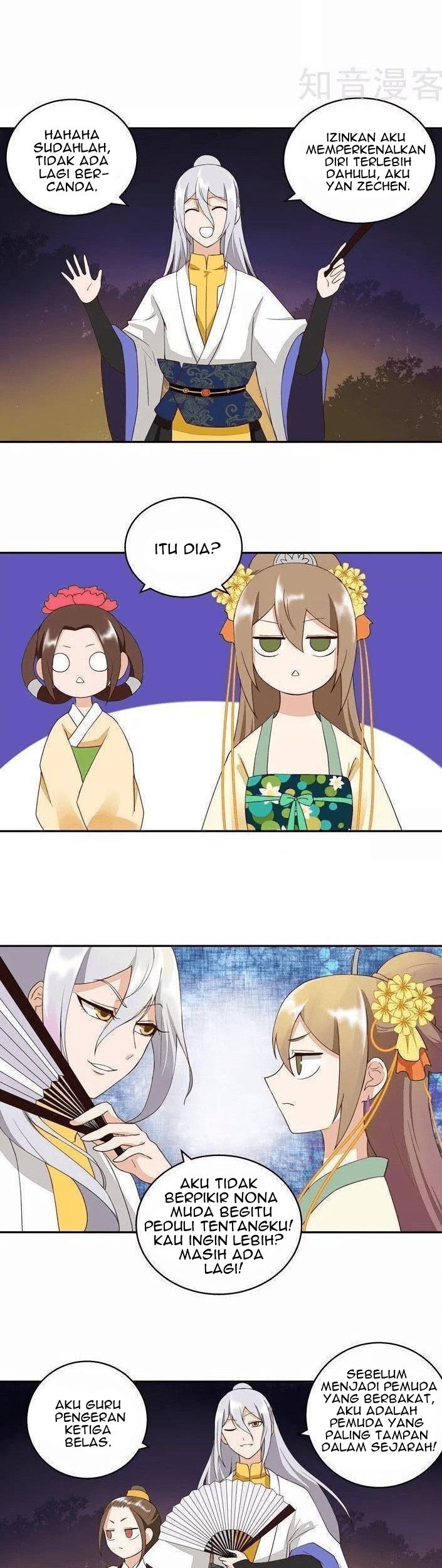 Yu Xue Shang Hou Chapter 25 Gambar 12