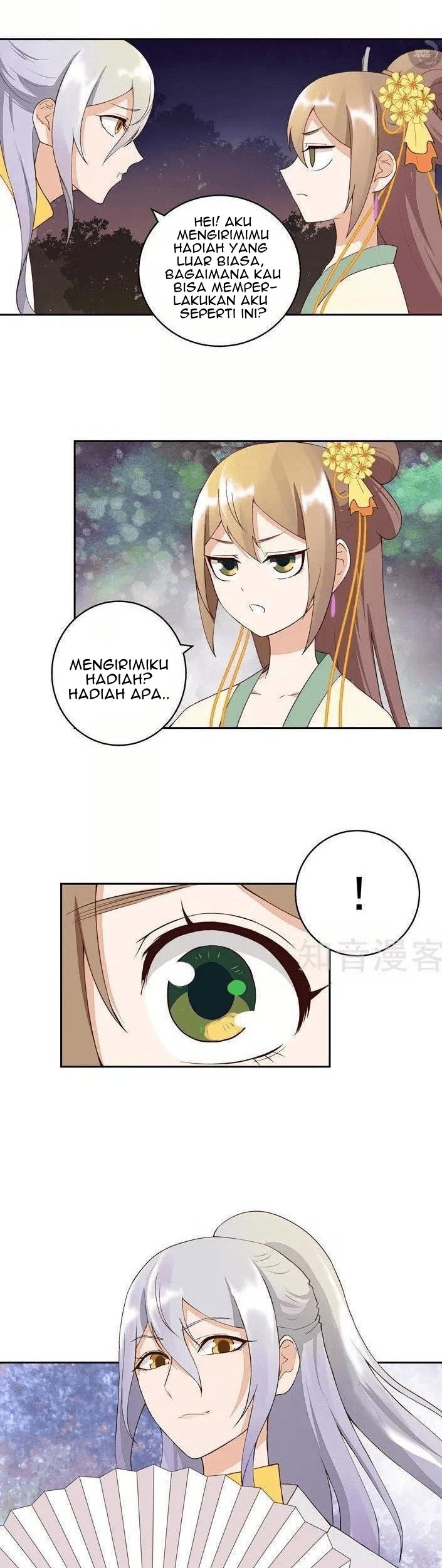 Yu Xue Shang Hou Chapter 25 Gambar 14