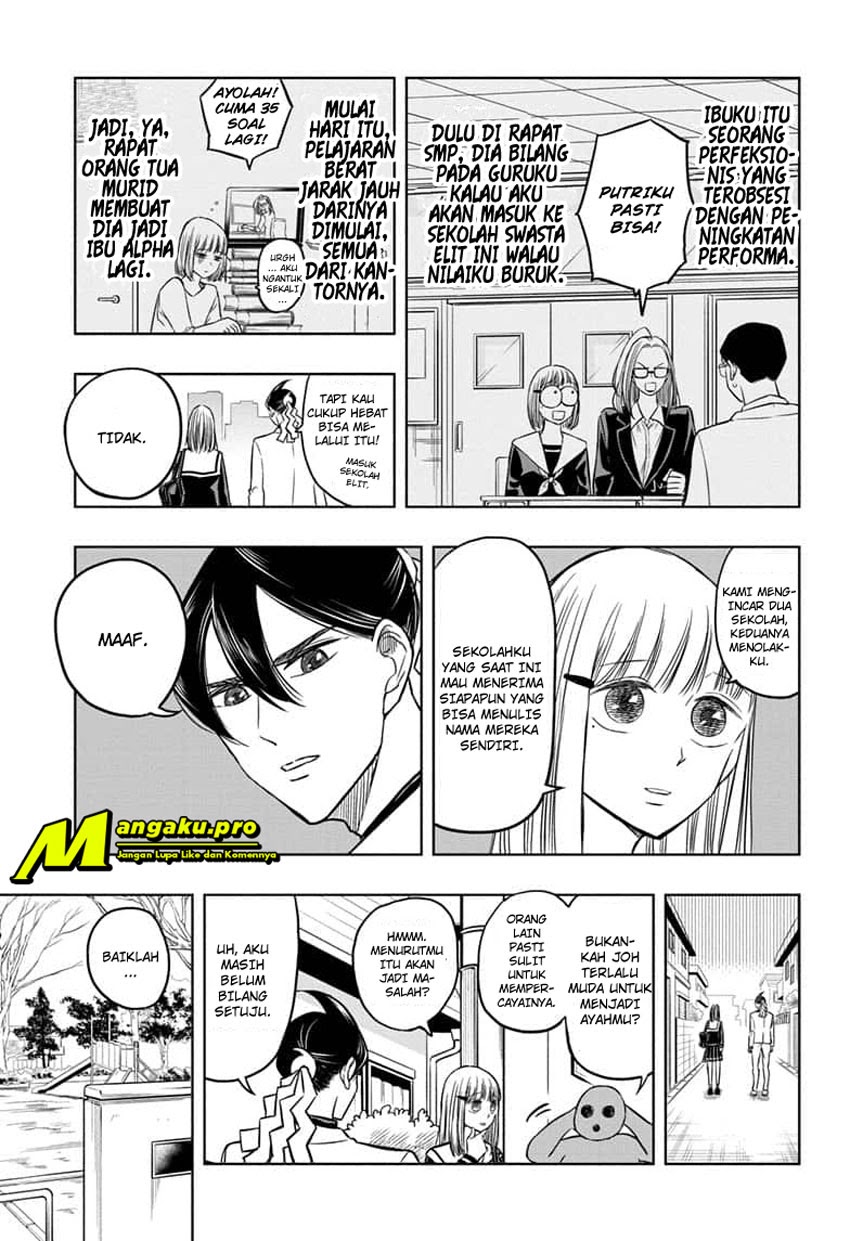 Mitama Secureity Chapter 43 Gambar 4