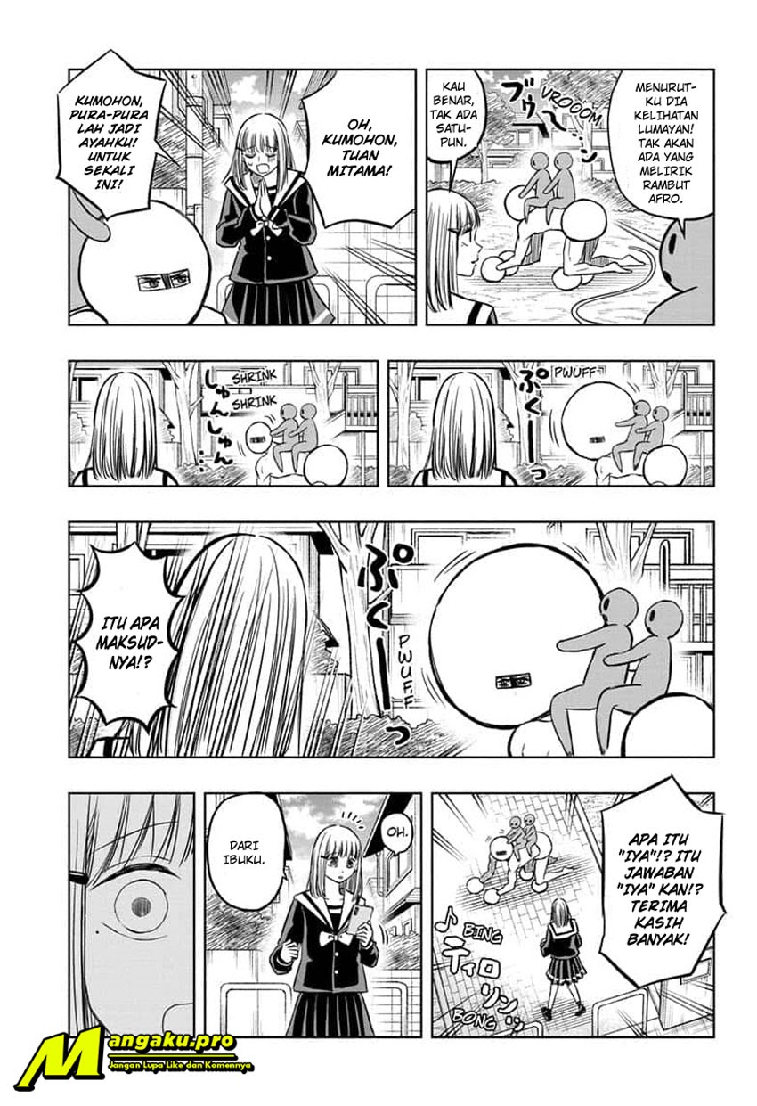 Mitama Secureity Chapter 43 Gambar 6