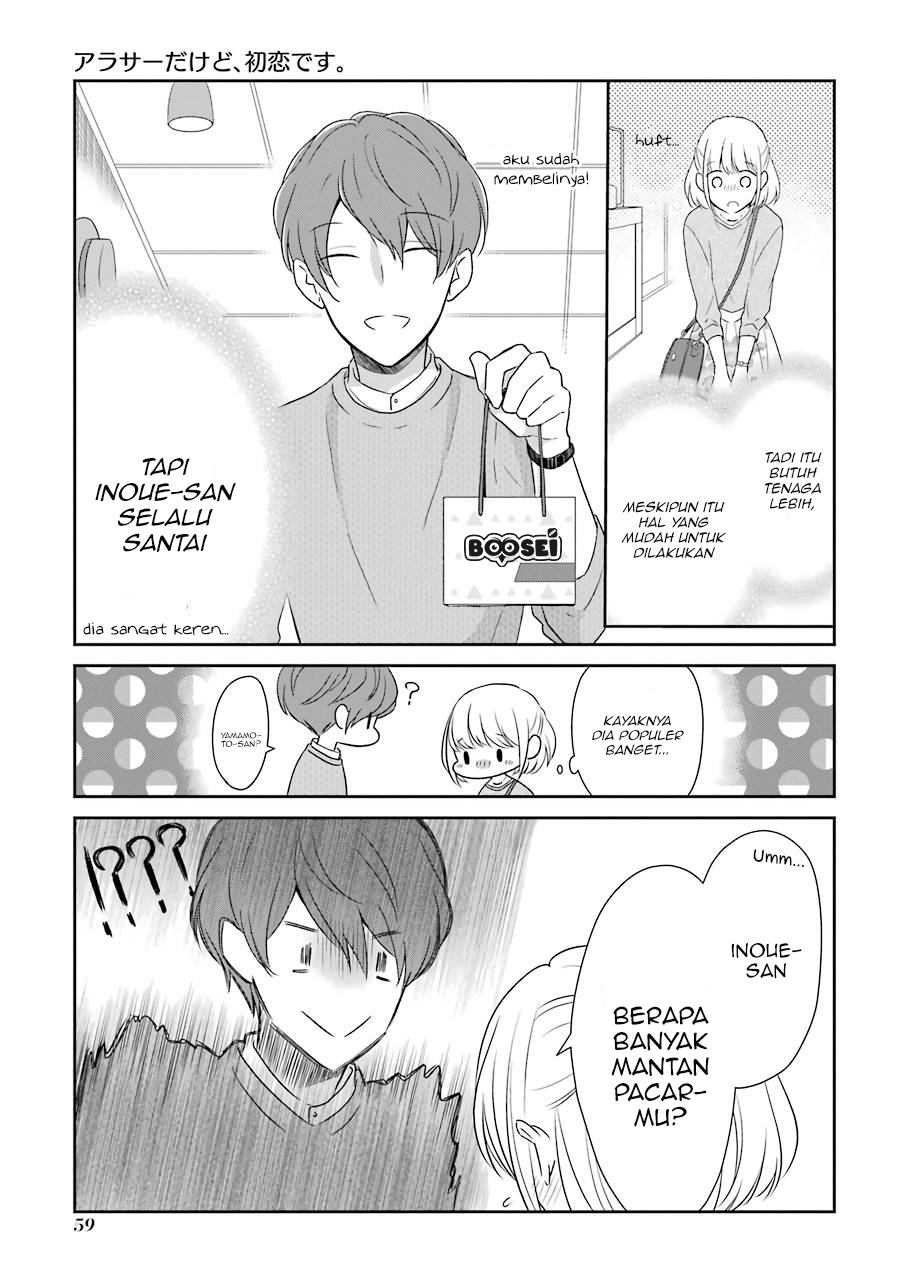 Arasa Dakedo Hatsukoi desu Chapter 05 Gambar 13
