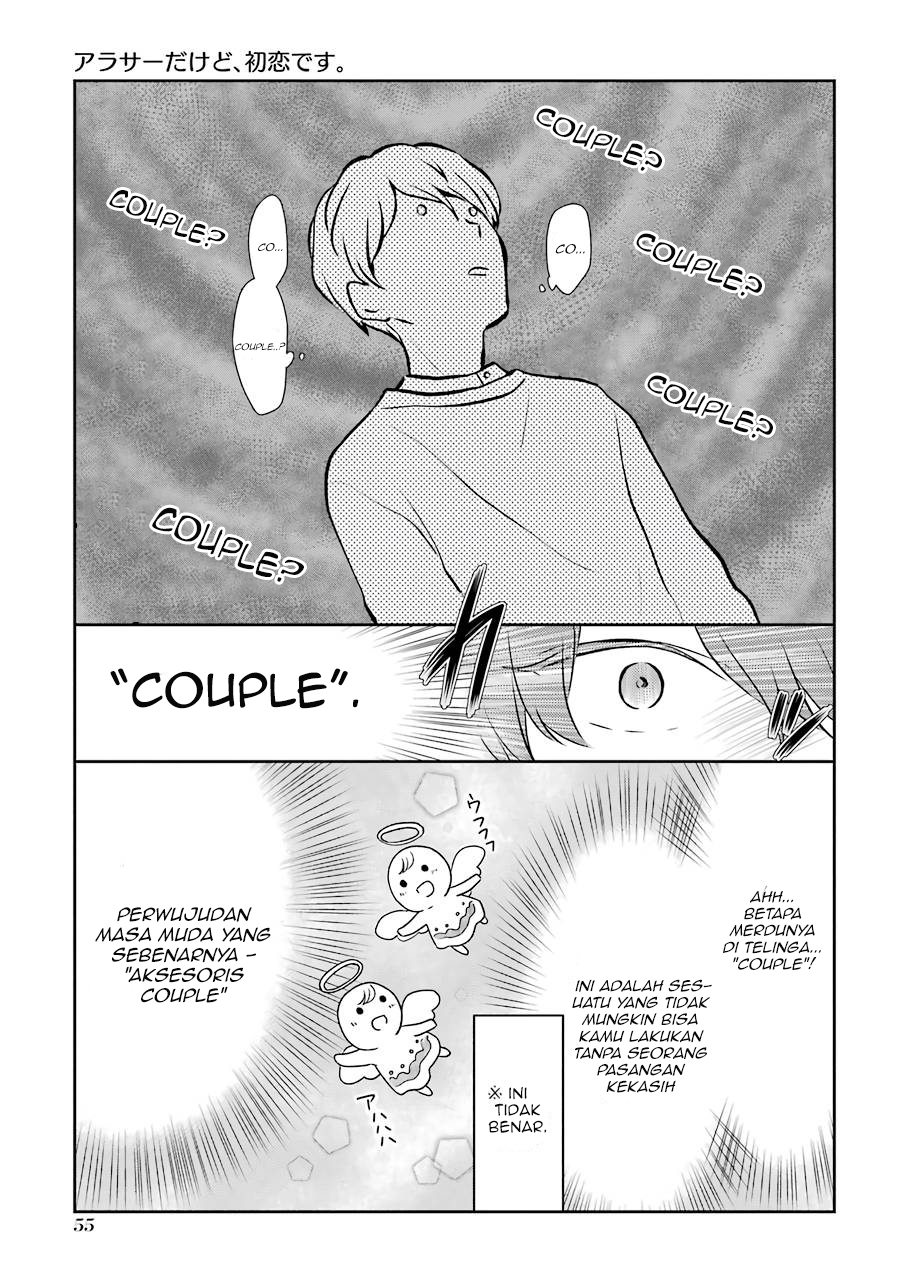 Arasa Dakedo Hatsukoi desu Chapter 05 Gambar 9
