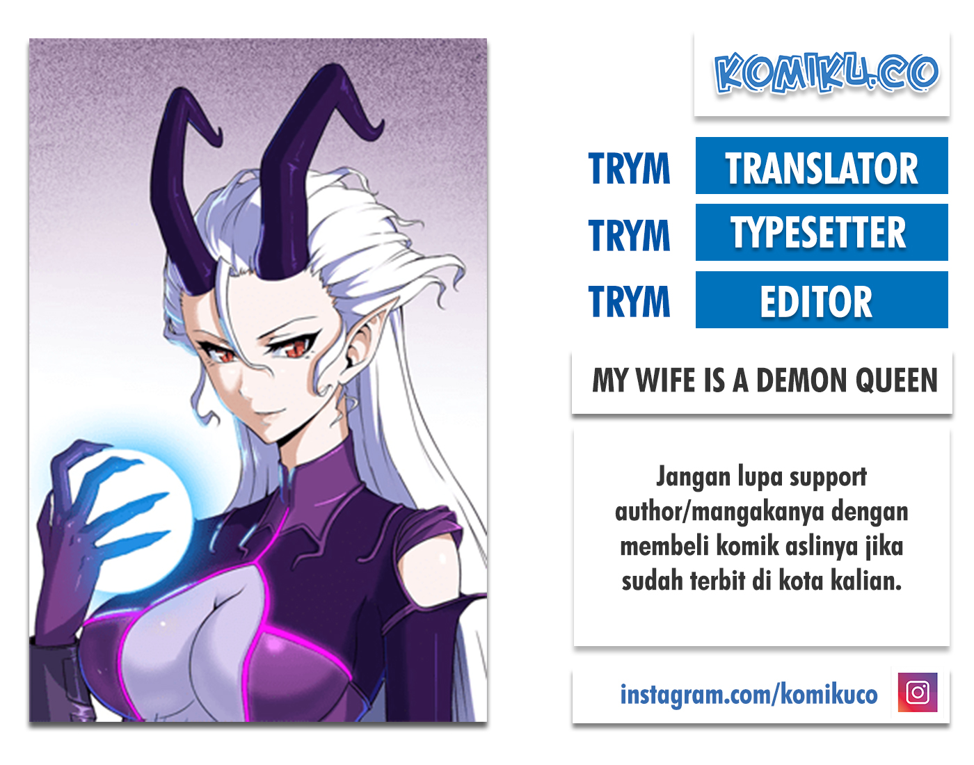 My Wife is a Demon Queen Chapter 208 1