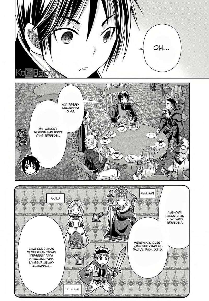 Hachinan tte Sore wa Nai Deshou Chapter 26 Gambar 13