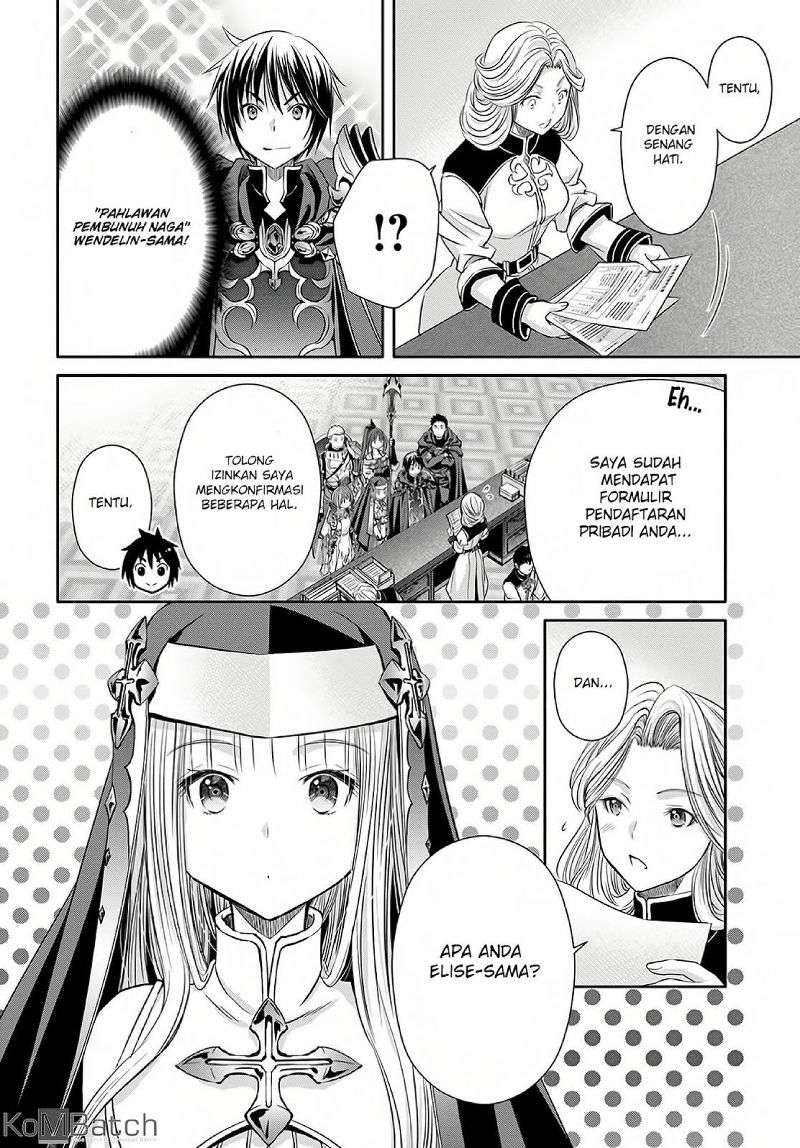 Hachinan tte Sore wa Nai Deshou Chapter 26 Gambar 4