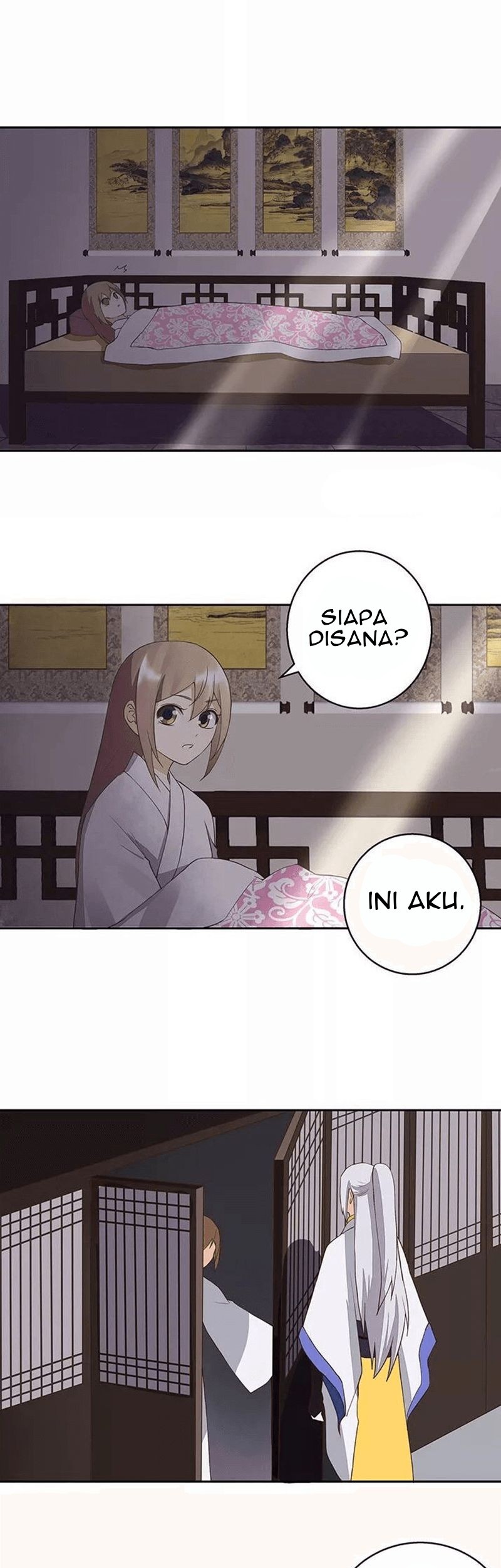 Yu Xue Shang Hou Chapter 31 Gambar 4