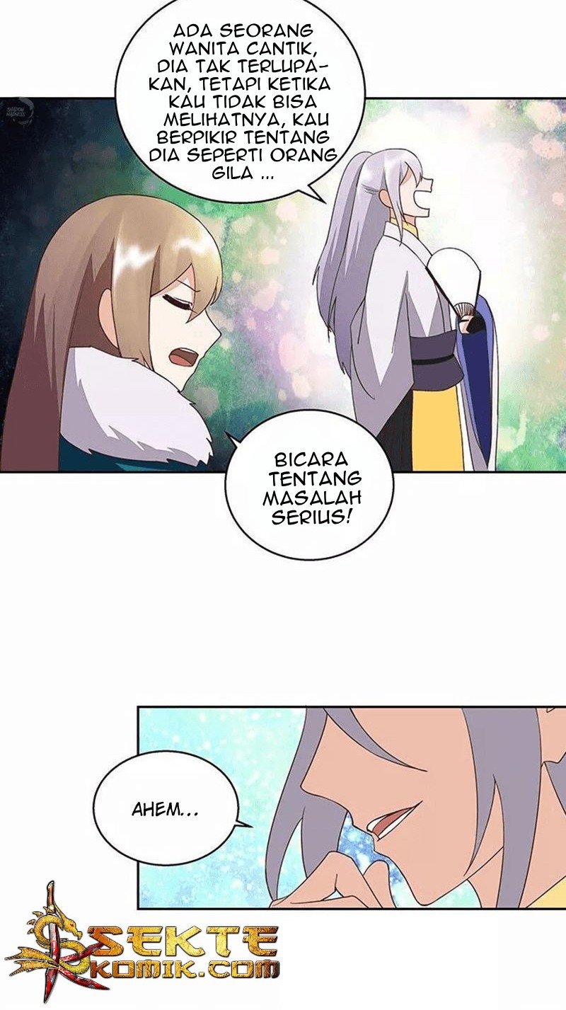 Yu Xue Shang Hou Chapter 31 Gambar 9