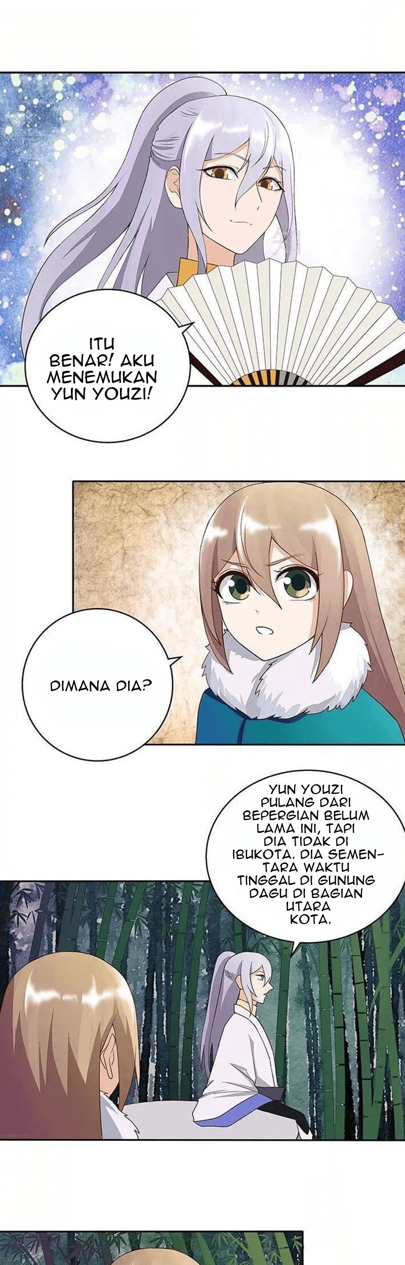 Yu Xue Shang Hou Chapter 31 Gambar 10